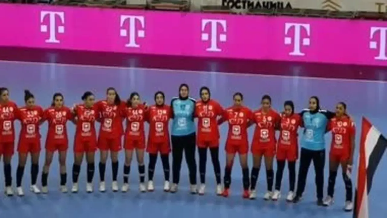 منتخب سيدات كرة اليد يخسر أمام هولندا ويودع بطولة العالم مبكرًا